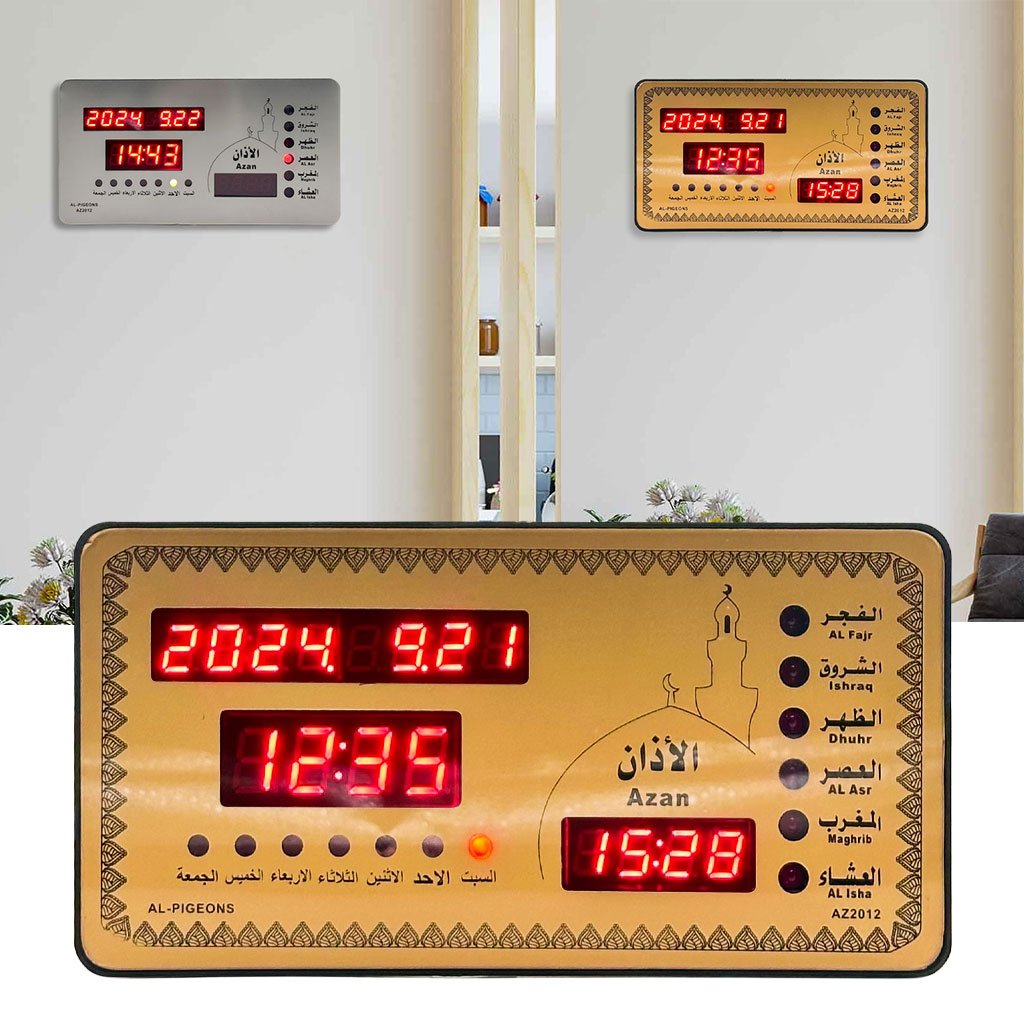 AZ2012-CNC.jpg Horloge Islamic Digitale LED avec Heures de Prière AZ2012 – ساعة رقمية إلكترونية لمواقيت الصلاة - الصورة 1
