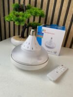 ⁦Ventilateur de plafond rétractable avec lumière réglable et télécommande⁩ - الصورة ⁦8⁩