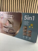 ⁦Chaise à bascule portable pour enfants avec poignée parentale inclinaison multi-positions – كرسي أطفال بعدة وضعيات للجلوس⁩ - الصورة ⁦9⁩