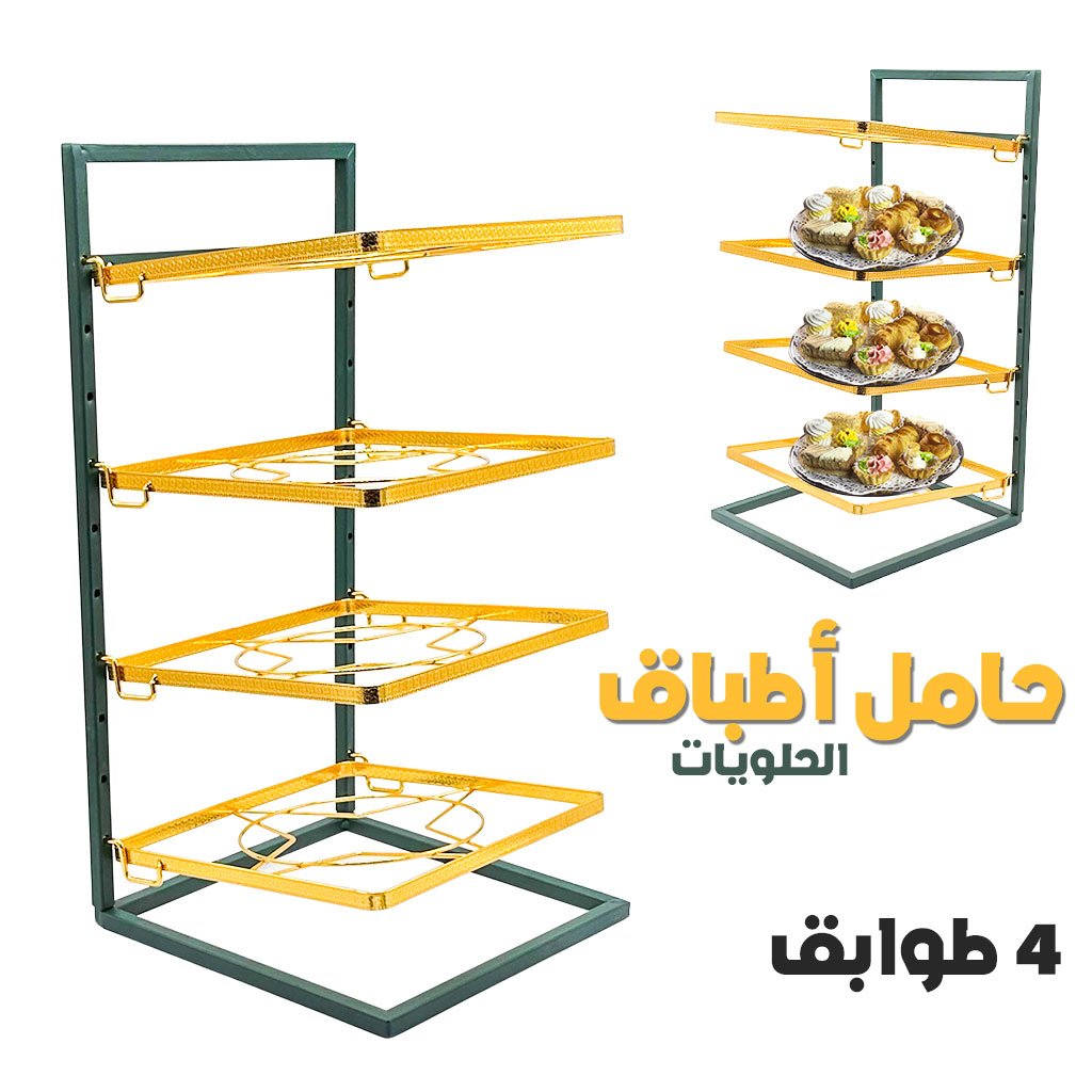 Porte-GT-cnc-2.jpg Étagère de Rangement à 4 Niveaux – رف تخزين بـ 4 مستويات - الصورة 1