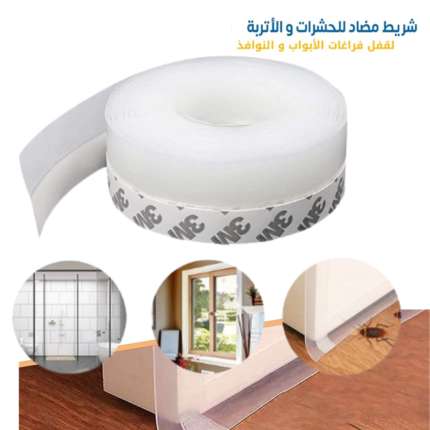 3M Bande d'étanchéité insonorisante anti-poussière,Auto-Adhésive pour le bas des portes