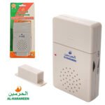 AL-Harameen-Capteur de Porte Magnétique (adhkar/zikir) à l’ouverture de la porte – جهاز الأذكار الأتوماتيكي